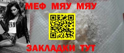 скорость Рыбинск