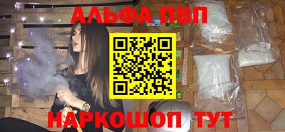 скорость Рыбинск