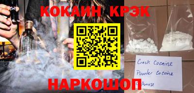 скорость mdpv Северобайкальск
