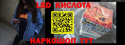COCAINE Рузаевка