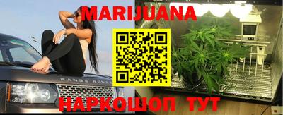 COCAINE Рузаевка