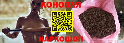 скорость Рыбинск