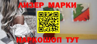 скорость Рыбинск
