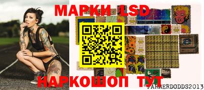 прущие крисы Рязань