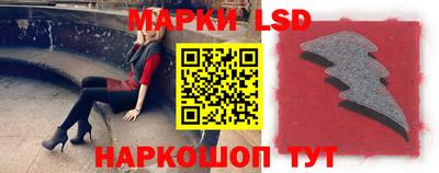 прущие крисы Рязань