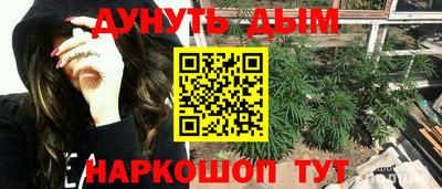 скорость Рыбинск