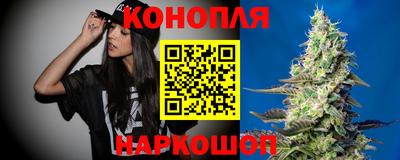 скорость Рыбинск