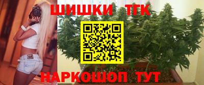 скорость Рыбинск