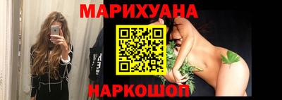 скорость Рыбинск