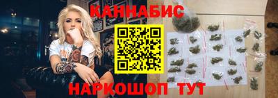 COCAINE Рузаевка