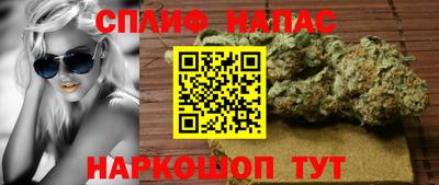 прущие крисы Рязань