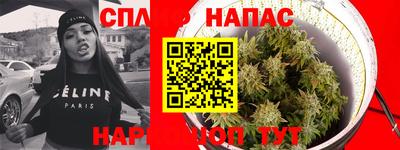 прущие крисы Рязань