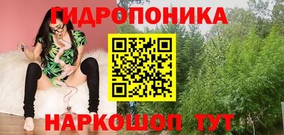 скорость mdpv Северобайкальск