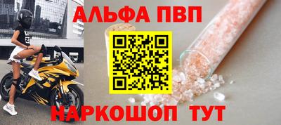 скорость mdpv Северобайкальск