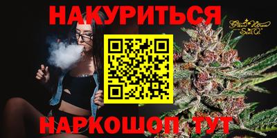 скорость Рыбинск