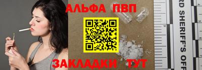 скорость Рыбинск