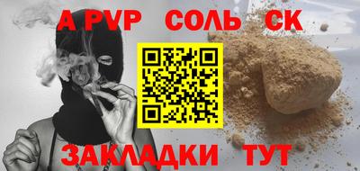скорость Рыбинск
