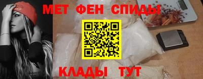 прущие крисы Рязань