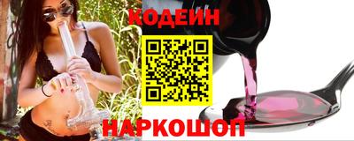 соль курить ск Севастополь