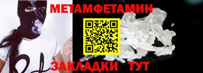 скорость Рыбинск