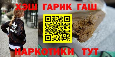 скорость Рыбинск