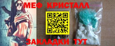 скорость mdpv Северобайкальск